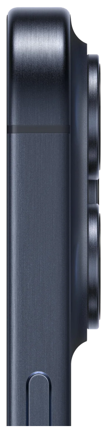 iPhone 15 Pro (Novo)